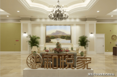 非常环境秒内触发